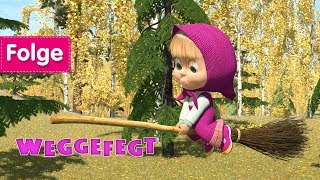 Mascha Und Der Bär - Weggefegt Folge 31