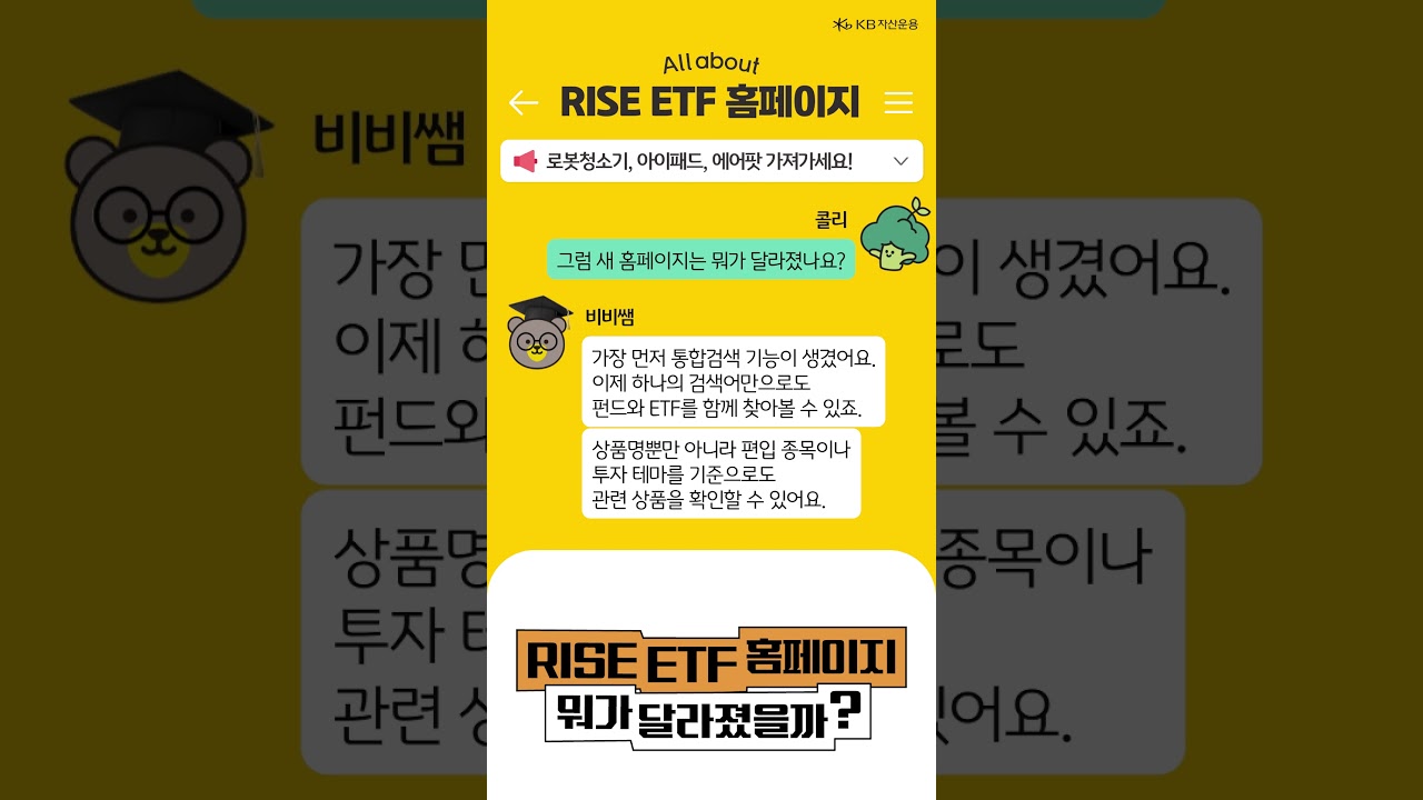 동영상 재생