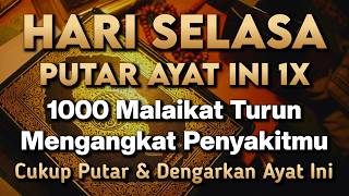 Kun Fayakun  Cukup Putar 1x Ay4t Ini Insyaallah Peny4kit Langsung S3mbuh Total