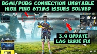 BGMI Your connection is unstable 677ms High ping issue fix | High Ping Problem Fix In Bgmi