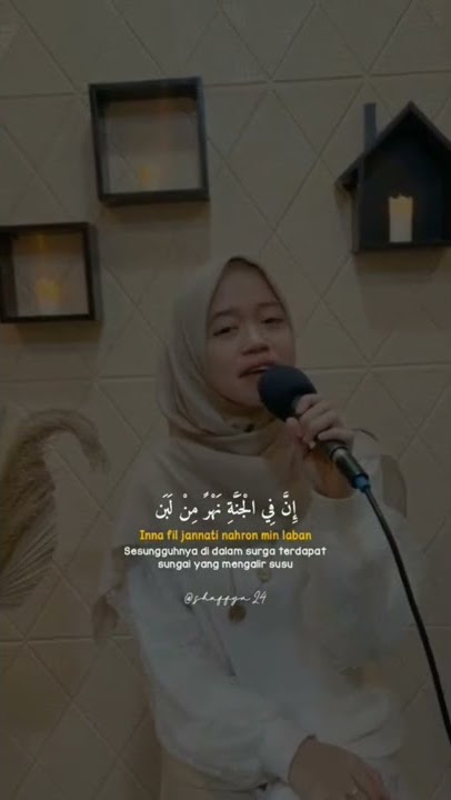 Inna fil jannati