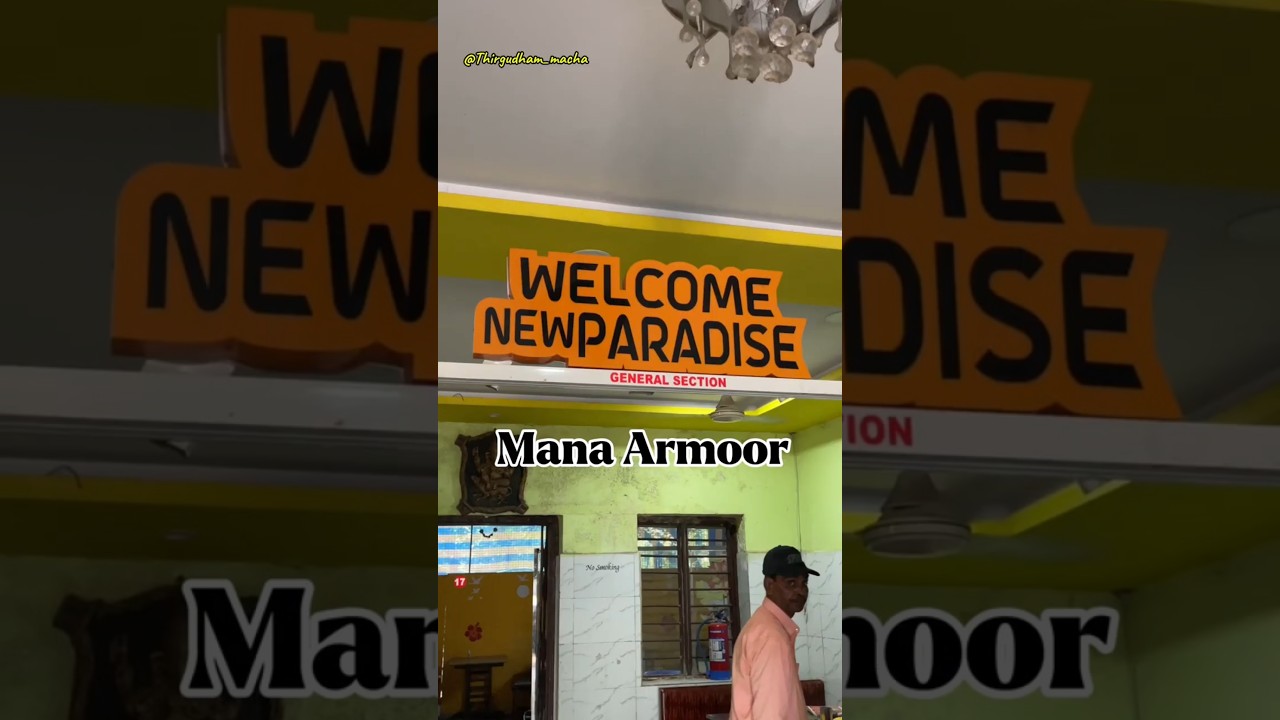 Best biryani hunt in armoor day 1 #food