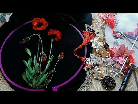 Video 125-D.I.Y Poppy ribbon embroidery toturial / 罂粟花丝带绣 - youtube