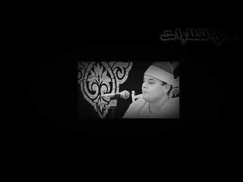 الشيخ محمود القزاز تؤتي الملك من تشاء وتنزع الملك ممن تشاء
