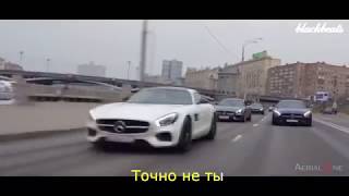 Пародия на GAZIROVKA Black 2017 Если бы в песни пелось о том ,что происходит в клипе Пародия на GAZIROVKA Black 2017 Если бы в песни пелось о том ,что происходит в клипе