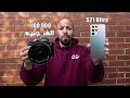 كاميرا ب ١٠٠ الف جنية ضد موبايل سامسونج - S21 Ultra vs A7siii