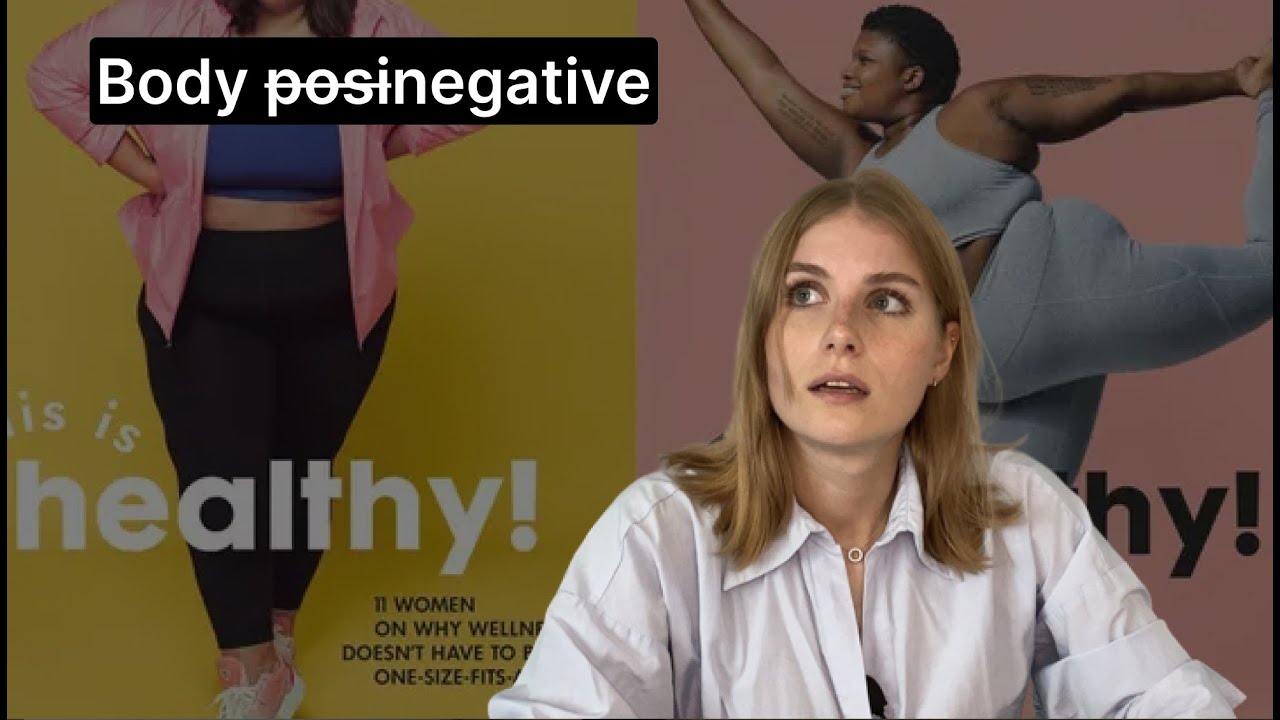 Токсичный бодипозитив // Как нас убеждают в том, что болеть это здoрово ...