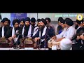 Bhai telvinder singh ji toronto saturday evening derby smagam 2024