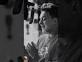 Soneone you loved_Lewis Capaldi