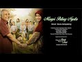 MIMPI PALING NYATA | Novia Kolopaking | OST Film: Terima Kasih Emak Terima Kasih Abah