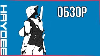 Haydee. Лёгкая, но хардкорная эротика | Последняя инстанция Haydee. Лёгкая, но хардкорная эротика | Последняя инстанция