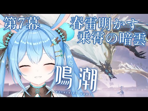 UU JFD凍る草原に鐘は鳴る DT OY ファンタジーの新鋭誕生！ 第29