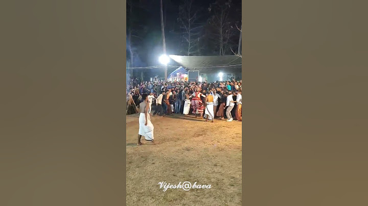 ഭൂതം തെയ്യത്തിന്റെ പുറപ്പാട്#theyyam #kannur