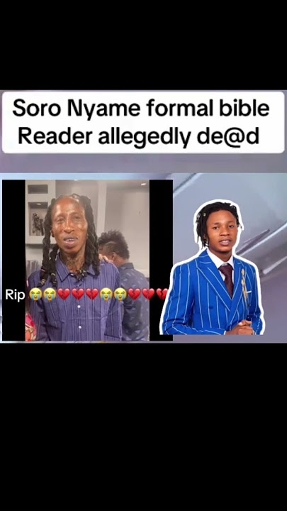 This is why you Can't Be Sad in Ghana 🇬🇭 😂😂 #funny #akuffoaddo #ghana #ghanatrending #kwadwosheldon