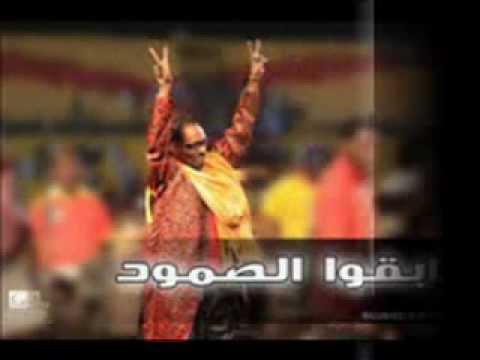 مرثية الحوت كنا راجنك