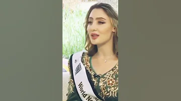 الجزائرية ايمان ملكة جمال افريقيا 
