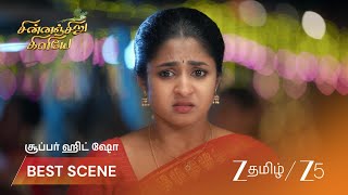 CHINNAN SIRU KILIYE | திவ்யாவை காப்பாற்ற போராட்டம்