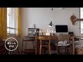 【暮らしのvlog】休日のプラス1家事/収納の場所/ブリ照り弁当/山散歩