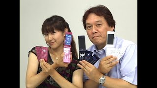 法林岳之のケータイしようぜ!!／au「beskey」／101／2010年7月21日公開