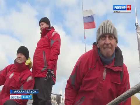 Video: Argetime Solovki