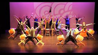 Senryu Taiko 17th Annual Spring Concert: Koi No Yokan