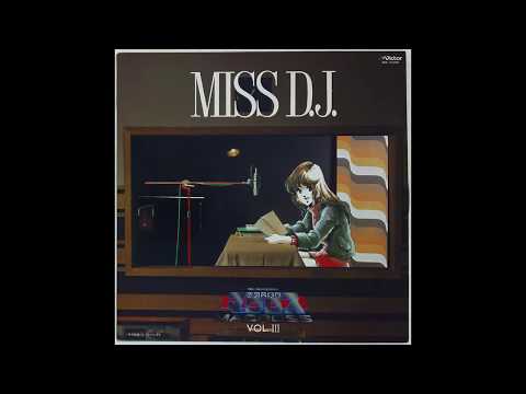 羽田健太郎 / リン・ミンメイ – 超時空要塞マクロス Macross Vol