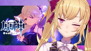 トワリンVS狼VS鷹宮【にじさんじ/鷹宮リオン】