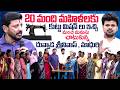 Duvvada Srinivas 20 Sewing Machine Help To Single Womans | Sandhya Reddy | Jivitha Vedika | Roshan