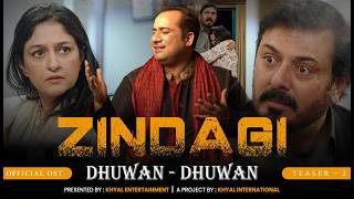 Zindagi Dhuwan Dhuwan OST | Uljhay Hue Khayal | Full Song | Official Soundtrack