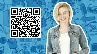 ИСТОРИЯ QR КОДА