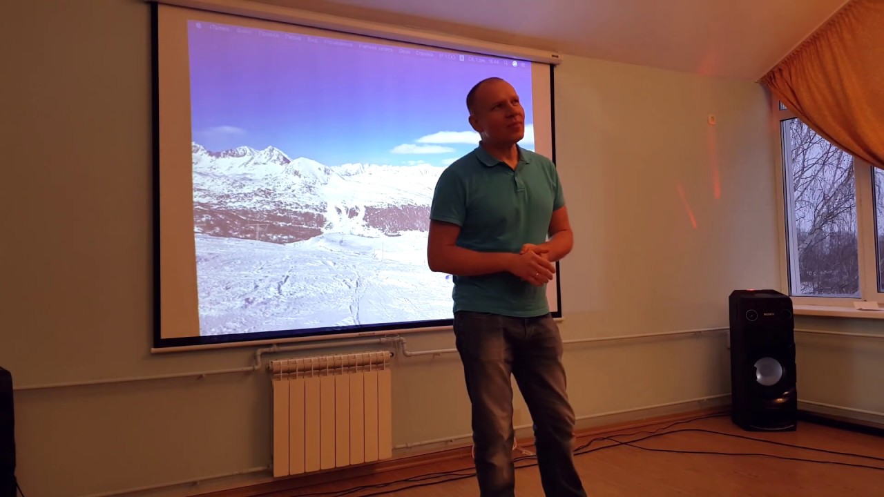 Директор fuse8 Антон Пермяков. Вступительное слово на ИТ Марафоне, декабрь 2018