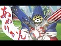 【オーバーウォッチ】アメリカンリーパーしずえ、出動!