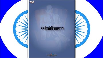 Dr. Babasaheb Ambedkar Status | Jay Bhim Status | New Jay Bhim Status Full screen |  VIVEK KHADE