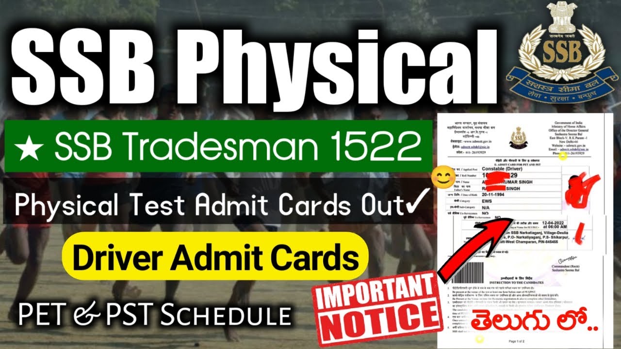 SSB Tradesman Constable 1522 Posts Physical Test | Download Driver Admit Card | SSB Physical Update