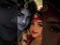 Radha ki tamanna h 🙏🚩✡️#radhakrishna #radheradhe #krishna