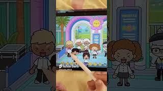 В Конце Жиза