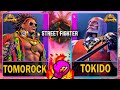 SF6 Tomorock (DEE JAY) VS Tokido (JP)🥊Street Fighter 6🥊スト6🥊4K 60ᶠᵖˢ