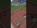 マイクラトロッコを制御運転 #minecraft #train #鉄道 #マイクラ