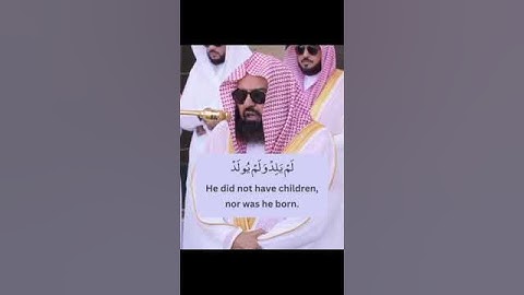 سورة الإخلاص #السديس_الشريم_الجهني_المعيقلي_الغامدي_بليلة_الدوسري_باعثمان