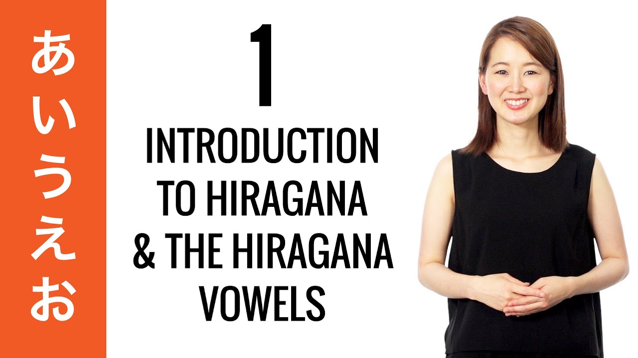 ⁣10-Day Hiragana Challenge Day 1 - Learn to Read and Write Japanese