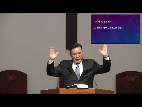 "남도 살리고 나도 살리고" 썸네일