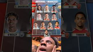 Arsenal vs Man City Combined 11 #haaland #saka #fypシ゚viral #arsenal #mancity #footballshorts