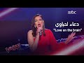          mbcthevoice