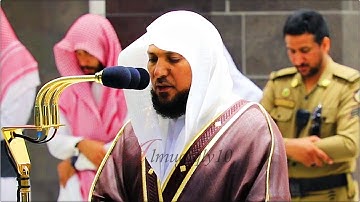 جودة عالية | تجليات كردية فريدة من الشيخ د. ماهر المعيقلي لآواخر سورة ق | عشاء الجمعة ١٣-١٠-١٤٤١هـ