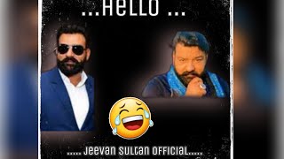 Comedy Night With Jeevan Sultan Hello 