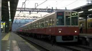 【阪神電鉄/甲子園観客輸送】8000系8249F復路臨時特急@甲子園(080809)