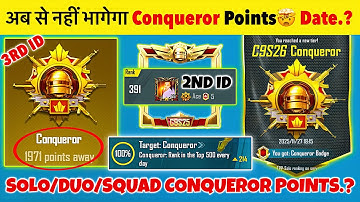 🇮🇳Day 11 - How Many Points for Conqueror Solo, Duo, Squad❓| C9S26 Conqueror Rankpush Tips & Tricks✅
