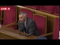 Я не став нічиїм слугою, – Рябошапка звернувся до депутатів перед розглядом відставки