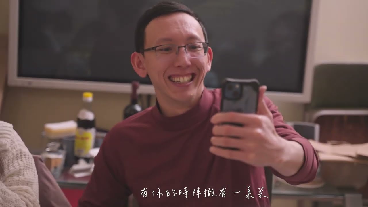 Music Video