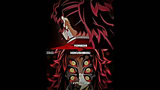 Yoriichi vs Kokushibou || #demonslayer #anime